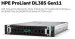 hpe-pl-dl385g11-amd-epyc-9124-3-0-3-7g-16c-2x32g-ns204i-2x480-2x1000w-8lff-2p10gt-smart-choice-56260890.jpg