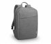 lenovo-15-6-laptop-casual-batoh-b210-gray-56230160.jpg