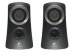 logitech-computer-speaker-system-2-1-z313-55785380.jpg