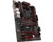 msi-mb-sc-am4-b450-gaming-plus-max-amd-b450-vga-4xddr4-55783320.jpg