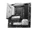 msi-mb-sc-lga1700-mag-b760m-mortar-wifi-ii-intel-b760-4xddr5-1xdp-1x-hdmi-matx-56317430.jpg