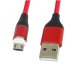 premiumcord-magneticky-micro-usb-a-usb-c-nabijeci-a-datovy-kabel-1m-cervena-55792080.jpg