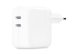 apple-35w-35w-dvouportovy-usb-c-napajeci-adapter-55904251.jpg