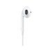 apple-headphones-myqy3zm-a-earpods-white-56078241.jpg