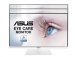 asus-lcd-27-va27dqsb-w-1920x1080-ips-75hz-led-ips-75hz-5ms-250cd-repro-dp-hdmi-vga-pivot-hdmi-kabel-bily-55856491.jpg