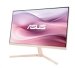 asus-lcd-27-vu279cfe-p-eye-care-monitor-fhd-1920-x-1080-ips-100-hz-adaptive-sync-usb-type-c-15w-pd-usb-c-56113891.jpg