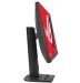 asus-lcd-27-xg27acmg-rog-strix-2560x1440-270hz-1ms-usb-type-c-g-sync-400cd-hdmi-1x-dp-1x-55993051.jpg