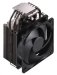 bazar-cooler-master-chladic-hyper-212-black-edition-lga1851-am5-poskozeny-obal-komplet-55789151.jpg