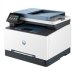 bazar-hp-color-laserjet-pro-mfp-3302sdw-a4-25-ppm-usb-2-0-ethernet-wi-fi-print-scan-copy-adf-duplex-poskoze-56274171.jpg