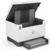 bazar-hp-laserjet-tank-2604dw-a4-22-ppm-usb-lan-wi-fi-print-scan-copy-duplex-rozbaleno-56075021.jpg