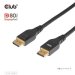 club3d-kabel-displayport-2-1-na-displayport-2-1-vesa-dp80-8k240hz-10k60hz-m-m-2m-cerna-56244561.jpg