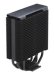 cooler-master-chladic-hyper-212-halo-black-120mm-argb-lga1851-cerna-56322051.jpg