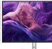 dell-lcd-p2425-24-07-ips-led-1920x1200-16-10-100hz-8ms-1500-1-300-cd-m2-hdmi-dp-vga-pivot-vesa-3ynbd-210-bmjd-56342681.jpg