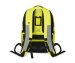 dicota-backpack-hi-vis-25-litre-yellow-56286861.jpg