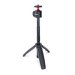 dicota-webcam-tripod-55900011.jpg