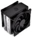 endorfy-chladic-cpu-fera-5-dual-fan-ultratichy-2x120mm-fan-4-heatpipes-pwm-pro-intel-i-amd-55802391.jpg