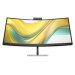 hp-lcd-534pm-conferencing-monitor-34-3440x1440-va-400nit-4000-1-5ms-dp1-4-hdmi-2-0-4xusb-usb-c100w-cam-repro-rj45-56248621.jpg