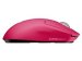 logitech-wireless-gaming-mouse-g-pro-x-superlight-2-4-ghz-magenta-55784621.jpg