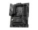 msi-mb-sc-lga1700-mag-b760-tomahawk-wifi-intel-b760-4xddr5-1xdp-1xhdmi-wi-fi-55783731.jpg