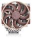 noctua-chladic-cpu-nh-d15-g2-2x-140mm-lga1851-lga1700-am5-55990001.jpg