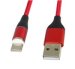 premiumcord-magneticky-micro-usb-a-usb-c-nabijeci-a-datovy-kabel-1m-cerveny-55872531.jpg