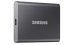 samsung-externi-ssd-disk-t7-2tb-cerny-55846991.jpg