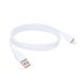 solight-lightning-kabel-usb-2-0-a-konektor-lightning-konektor-silikon-1m-56294301.jpg