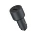 xiaomi-67w-car-charger-usb-a-type-c-55989301.jpg