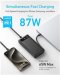 anker-powerbanka-20k-87w-20-000mah-s-vestavenym-usb-c-kabelem-1x-usb-c-1x-usb-a-black-56082542.jpg