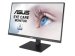 asus-lcd-27-va27dqsb-1920x1080-5ms-250cd-hdmi-dp-repro-usb-hub-pivot-55851102.jpg