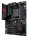 asus-mb-sc-am4-rog-strix-b550-f-gaming-wi-fi-ii-amd-b550-4xddr4-wi-fi-55859322.jpg