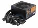 bazar-seasonic-zdroj-850w-bc-850-b12-poskozeny-obal-3889942.jpg