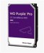 bazar-wd-purple-pro-wd121purp-12tb-sata-600-256mb-cache-245-mb-s-cmr-18994742.jpg