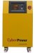 cyberpower-emergency-power-system-pro-eps-3500va-2450w-55790022.jpg