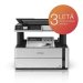 epson-poskozeny-obal-tiskarna-ink-ecotank-mono-m2170-3v1-a4-39ppm-usb-ethernet-wi-fi-direct-duplex-56283962.jpg