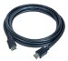 gembird-kabel-prodluzovaci-hdmi-hdmi-3m-zlacene-konektory-stineny-55792272.jpg