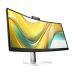 hp-lcd-534pm-conferencing-monitor-34-3440x1440-va-400nit-4000-1-5ms-dp1-4-hdmi-2-0-4xusb-usb-c100w-cam-repro-rj45-56248622.jpg