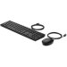 hp-wired-320mk-combo-keyboard-and-mouse-cesko-slovensky-klavesnice-a-mys-56063692.jpg