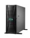 hpe-pl-ml350g11-4410y-2-0g-12c-1x32g-vroc-4-12lff-4x1gb-1x1000w-ilo-nbd333-40984752.jpg