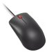 lenovo-120-wired-mouse-56232612.jpg