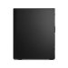 lenovo-pc-thincentre-m70t-g5-tower-i5-14400-16gb-512ssd-dvd-w11p-56023562.jpg