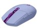 logitech-wireless-gaming-mouse-g305-lightspeed-lilac-55784542.jpg