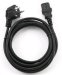 premiumcord-kabel-napajeci-230v-3m-42072662.jpg