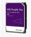 wd-purple-pro-wd142purp-14tb-sata-600-512mb-cache-255-mb-s-cmr-18994742.jpg