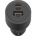 xiaomi-67w-car-charger-usb-a-type-c-55989302.jpg