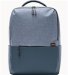 xiaomi-commuter-backpack-light-blue-55804102.jpg