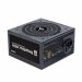 zalman-zdroj-zm700-txii-megamax-700w-80-plus-55794482.jpg