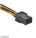 akasa-kabel-redukce-napajeni-z-6pin-pcie-na-8pin-pcie-2-0-10cm-55856953.jpg