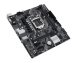 asus-mb-sc-lga1200-prime-h510m-e-intel-h510-2xddr4-1xdp-1xhdmi-1xvga-matx-55859093.jpg