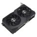 bazar-asus-vga-amd-radeon-rx-7600-dual-v2-oc-8g-8g-gddr6-3xdp-1xhdmi-po-oprave-bez-prislusenstvi-56254263.jpg